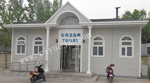永川景区大型厕所RY-JC05