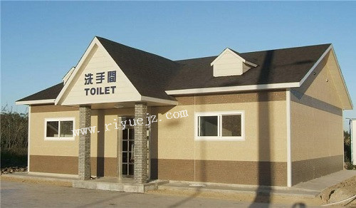 永川景区大型厕所RY-JC09